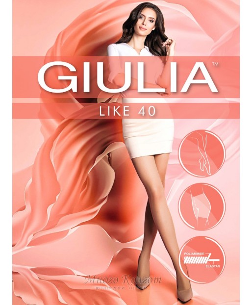 Giulia Like 40